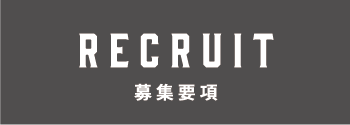 RECRUIT