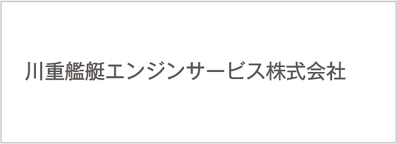 type of person