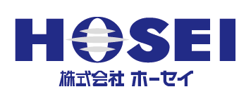 株式会社ホーセイ